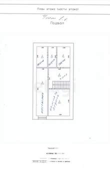 Дом 166м², 2-этажный, участок 3 сот.  
