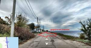 Дом 8м², 1-этажный, участок 6 сот.  