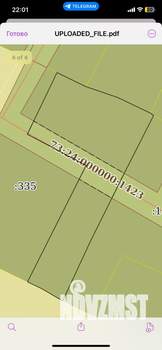 Дом 60м&sup2;, 1-этажный, участок 6 сот.  