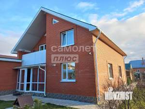 Коттедж 162м², 2-этажный, участок 13 сот.  