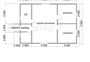 Дача 63м², 1-этажный, участок 6 сот.  