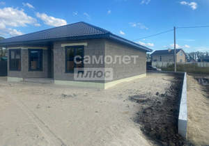 Дом 120м², 1-этажный, участок 8 сот.  