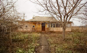 Дом 137м², 1-этажный, участок 25 сот.  