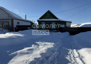 Дом 20м&sup2;, 1-этажный, участок 2 сот.  