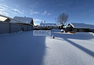 Дом 20м&sup2;, 1-этажный, участок 2 сот.  