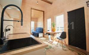 Дом 67м&sup2;, 1-этажный, участок 4 сот.  