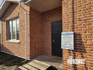 Дом 122м², 1-этажный, участок 7 сот.  