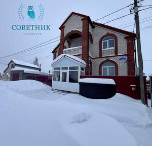 Дом 172м&sup2;, 3-этажный, участок 10 сот.  