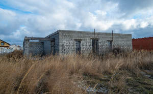 Дом 148м&sup2;, 1-этажный, участок 9 сот.  