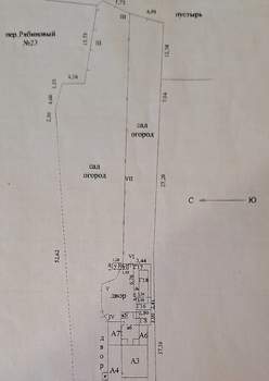 Дом 84м&sup2;, 2-этажный, участок 4 сот.  