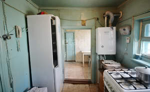 Дом 44м&sup2;, 2-этажный, участок 3 сот.  