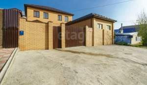 Дом 199м&sup2;, 2-этажный, участок 4 сот.  