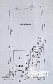 Дом 72м², 1-этажный, участок 9 сот.  