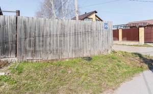Дом 50м², 1-этажный, участок 2 сот.  