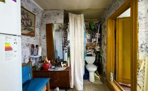 Дом 36м&sup2;, 2-этажный, участок 3 сот.  