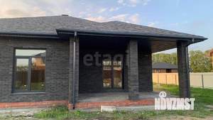 Дом 137м², 1-этажный, участок 10 сот.  