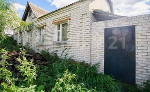 Дом 150м², 1-этажный, участок 26 сот.  