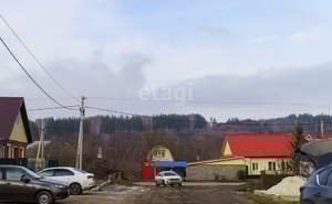 Дом 125м², 2-этажный, участок 3 сот.  