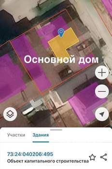 Дом 100м², 2-этажный, участок 6 сот.  