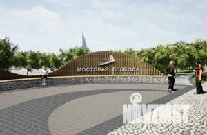 Коттедж 170м&sup2;, 1-этажный, участок 15 сот.  