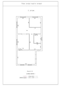 Дом 219м², 2-этажный, участок 6 сот.  
