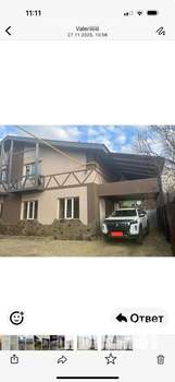 Коттедж 140м&sup2;, 2-этажный, участок 2 сот.  