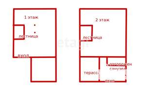 Дом 190м&sup2;, 2-этажный, участок 5 сот.  