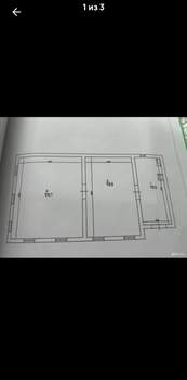 Дом 60м&sup2;, 1-этажный, участок 3 сот.  