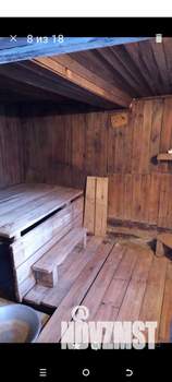 Дом 50м&sup2;, 1-этажный, участок 9 сот.  