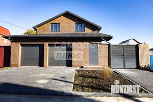 Коттедж 250м², 2-этажный, участок 3 сот.  