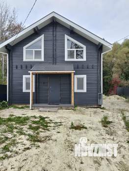 Дом 150м&sup2;, 2-этажный, участок 4 сот.  