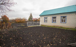 Дом 98м&sup2;, 1-этажный, участок 12 сот.  