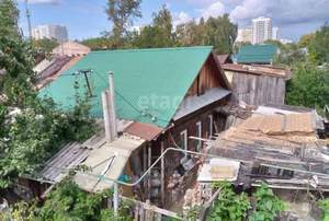 Дом 47м&sup2;, 2-этажный, участок 2 сот.  