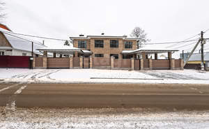 Дом 142м&sup2;, 2-этажный, участок 3 сот.  