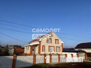 Дом 234м², 2-этажный, участок 12 сот.  