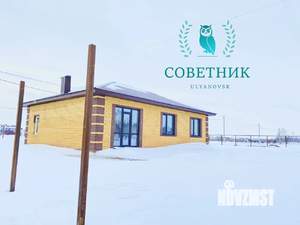 Дом 101м&sup2;, 1-этажный, участок 8 сот.  