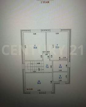 Дом 139м&sup2;, 2-этажный, участок 10 сот.  