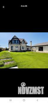 Коттедж 240м&sup2;, 2-этажный, участок 9 сот.  