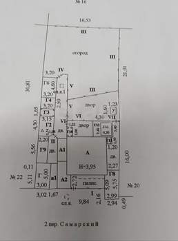 Дом 62м², 1-этажный, участок 4 сот.  