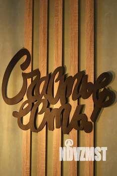 1-к квартира, посуточно, 40м2, 8/9 этаж