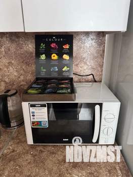 1-к квартира, посуточно, 38м2, 10/24 этаж