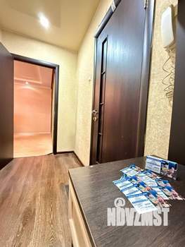 2-к квартира, посуточно, 54м2, 9/9 этаж