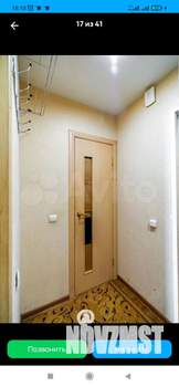 1-к квартира, на длительный срок, 33м2, 6/16 этаж