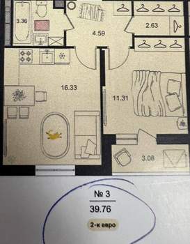 2-к квартира, на длительный срок, 40м2, 9/16 этаж