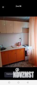 1-к квартира, на длительный срок, 35м2, 1/9 этаж