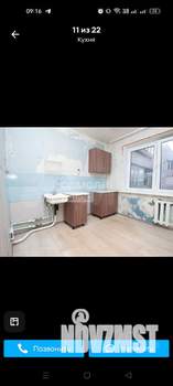 3-к квартира, на длительный срок, 66м2, 8/9 этаж