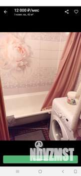 1-к квартира, на длительный срок, 43м2, 3/11 этаж