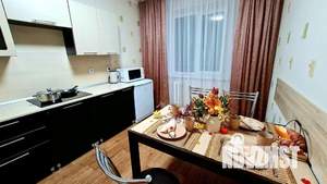 1-к квартира, посуточно, 46м2, 1/1 этаж