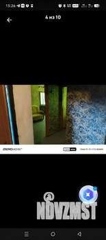 2-к квартира, на длительный срок, 38м2, 1/2 этаж