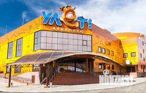 1-к квартира, посуточно, 43м2, 1/11 этаж